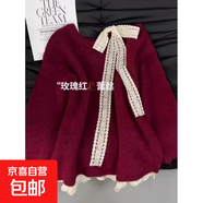 韓系感蕾絲系帶蝴蝶結藍色毛衣女秋冬慵懶露肩內搭可外穿上衣 紅色 均碼