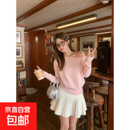 不規則斜肩長(cháng)袖毛衣女款2025新款秋冬季修身露肩chic針織百搭上衣 粉色 均碼