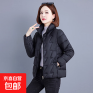 新款冬季保暖輕薄立領(lǐng)中老年棉衣短款女裝上衣媽媽裝立領(lǐng)棉襖外套 黑色 M