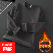 長(cháng)袖t恤男裝加絨加厚純色黑色打底衫秋冬保暖內搭圓領(lǐng)上衣服體恤 深灰色 【加絨款】 5XL 建議【180-200】斤
