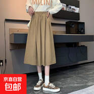 雪尼爾半身裙春秋冬時(shí)尚高腰a字加厚長(cháng)裙子冬天配毛衣半身裙小個(gè) 卡其色【有口袋】 M 【建議80-100斤】