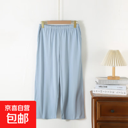 純棉七分褲女春夏季純色寬松休閑褲居家睡褲2025全棉家居褲可外穿 藍色 XL （115-135斤）