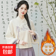 新中式國(guó)風(fēng)旗袍鹿皮絨紫藤兩件套女裝外套2025春秋新款長(zhǎng)袖 9799H紫藤上衣 加絨 2XL