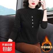 秋冬蕾絲長袖t恤女加絨保暖休閑顯瘦體恤修身加絨打底衫女士上衣 8907黑色【德絨加厚】 3XL 參考140-155斤