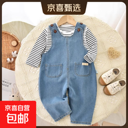 嬰兒套裝背帶款哈衣萌娃寶寶外穿爬服新生幼兒衣服春秋裝外出兩件 天藍色 雙斗牛仔套裝 80 （16-22斤）