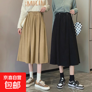 雪尼爾半身裙春秋冬時(shí)尚高腰a字加厚長(cháng)裙子冬天配毛衣半身裙小個(gè) 黑色【有口袋】 M 【建議80-100斤】