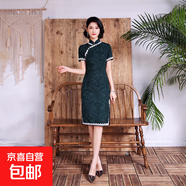 改良旗袍2025年秋冬新款修身復古中國風(fēng)棉旗袍連衣裙短袖日常旗袍 03墨綠 2XL