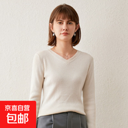 2025秋冬新款V領(lǐng)抽條女款套頭毛衣針織衫雞心領(lǐng)修身百內搭打底衫 白色 M 建議95-105斤
