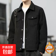 秋冬燈芯絨保暖防風(fēng)夾克翻領(lǐng)美式復古工裝外套運動(dòng)潮流休閑上衣 黑色【加絨】 加厚 L 【建議100-115斤】