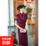 改良黑色旗袍春季時(shí)尚氣質(zhì)修身連衣裙2025新款宴會(huì )晚禮服婚宴走秀 酒紅色2423 2XL