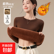 秋冬新款加絨毛衣女加厚一體絨內搭半高領(lǐng)打底針織衫顯瘦上衣女裝 咖啡色【圓領(lǐng)】 【加厚一體絨】 3XL 140-158斤
