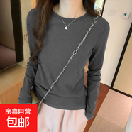 秋冬蕾絲長(cháng)袖t恤女加絨保暖休閑顯瘦體恤修身加絨打底衫女士上衣 988仿羊毛深灰色【薄款】 M 參考80-100斤