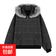 條紋毛領(lǐng)拉鏈針織外套女秋冬韓版寬松休閑慵懶風(fēng)百搭毛衣上衣 黑色 L