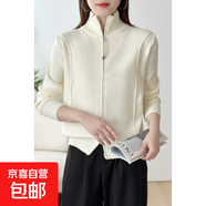 秋冬加厚高領毛衣女士雙拉鏈運動風針織衫 防風保暖個性外套上衣 杏色 M 建議90-120斤