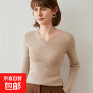 2025秋冬新款V領(lǐng)抽條女款套頭毛衣針織衫雞心領(lǐng)修身百內搭打底衫 駝色 2XL 建議135-150斤
