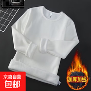 長(cháng)袖t恤男裝加絨加厚純色黑色打底衫秋冬保暖內搭圓領(lǐng)上衣服體恤 白色 【加絨款】 5XL 建議【180-200】斤