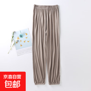 睡褲女莫代爾家居褲長(cháng)褲收口防蚊褲大碼薄款燈籠褲春秋夏季居家褲 奶茶駝 4XL （150-160斤）