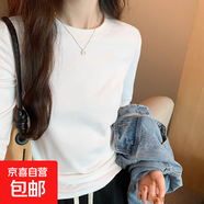 秋冬蕾絲長(cháng)袖t恤女加絨保暖休閑顯瘦體恤修身加絨打底衫女士上衣 988仿羊毛白色【薄款】 3XL 參考140-155斤