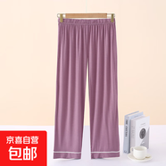 莫代爾睡褲女士薄款七分褲夏季休閑可外穿家居褲寬松中褲居家大碼 紫色 XL （120-135斤）