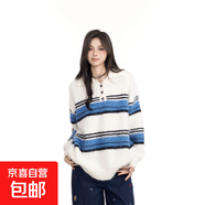 美式潮牌馬海毛領(lǐng)紐扣條紋毛衣女情侶秋冬寬松慵懶針織衫潮 白色 2XL