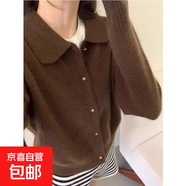 灰色毛衣女早秋新款韓系娃娃領(lǐng)針織開(kāi)衫短款外套內搭可外穿上衣 4777咖色 L  【建議111斤-120斤】