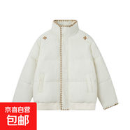 國潮民族風(fēng)棉衣女冬情侶裝刺繡棉服外套面包服 米白色 M