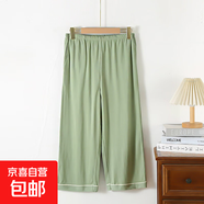 純棉七分褲女春夏季純色寬松休閑褲居家睡褲2025全棉家居褲可外穿 綠色壓條 2XL （135-155斤）