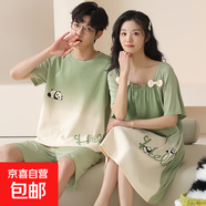 睡衣情侶裝一男一女夏季短袖短褲睡裙純棉2025年新款可外穿家居服 Z58391-58392情侶 均碼 女款XXL+男款XL