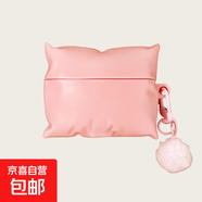小眾可愛(ài)立體枕頭適用蘋(píng)果airpods4保護套1代2代3代pro硅膠殼 粉色枕頭+毛球 蘋(píng)果Airpods Pro3【新型號】