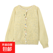 甜美風(fēng)小眾減齡氣質(zhì)長(cháng)袖毛衣開(kāi)衫女2025新款秋季顯瘦百搭寬松上衣 4798黃色 XL  【建議121斤-135斤】