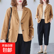 棉麻外套小西裝2025春秋夏新款寬松文藝百搭長(cháng)袖休閑氣質(zhì)防曬衣女 黃色 3XL 【建議145-160斤】