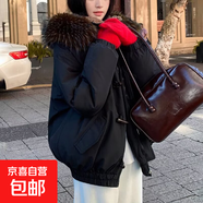 羽絨棉服女冬季韓版a字型面包服常規(guī)羽絨棉衣百搭大毛領(lǐng)派克工裝 黑色 XL