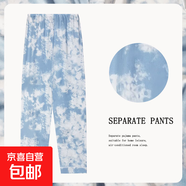 日系卡通睡褲女春夏秋季優(yōu)質(zhì)仿棉新品休閑寬松外穿長(cháng)褲家居服 D.M-28藍白扎染 L