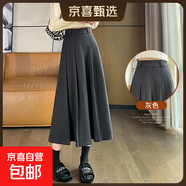 【毛呢百褶】半身裙女秋季高腰百搭遮胯中長(zhǎng)裙垂感厚面料a字半裙 灰色 XL