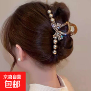 高級感抓夾女2025大號后腦勺盤(pán)發(fā)鯊魚(yú)夾氣質(zhì)發(fā)夾卡子頭飾 香檳色水鉆蝴蝶結抓夾