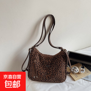 高級(jí)感復(fù)古豹紋斜挎包女2025新款大容量秋冬時(shí)尚單肩通勤包上課包 棕