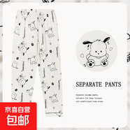 日系卡通睡褲女春夏秋季優(yōu)質(zhì)仿棉新品休閑寬松外穿長(cháng)褲家居服 D.M-04黑帕恰狗單件長(cháng)褲 2XL