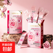 玫瑰精華膠原填充軟膜保濕補水滋潤精華面膜6gx10包 6g*10包/盒裝 3盒