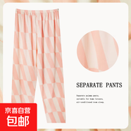 日系卡通睡褲女春夏秋季優(yōu)質(zhì)仿棉新品休閑寬松外穿長(cháng)褲家居服 D.M-61橘色大象 L