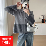 時尚翻領(lǐng)毛領(lǐng)雙拉鏈毛衣開衫外套女2025新款短款針織衫顯瘦洋氣 4833灰色 S  【建議80斤-95斤】
