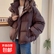 棉衣女秋冬短款2025韓版大碼寬松棉服小個(gè)子連帽保暖休閑外套 深咖色 3XL