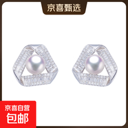 【全網(wǎng)最低】三角形耳飾 S925銀（鋯石）淡水珍珠 6-7mm 精美禮盒 淡水珍珠6-7mm S925銀（鋯石）三角形耳飾