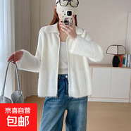 時(shí)尚翻領(lǐng)毛領(lǐng)雙拉鏈毛衣開衫外套女2025新款短款針織衫顯瘦洋氣 4833白色 L  【建議111斤-120斤】
