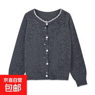 甜美風(fēng)小眾減齡氣質(zhì)長(cháng)袖毛衣開(kāi)衫女2025新款秋季顯瘦百搭寬松上衣 4798深灰 XL  【建議121斤-135斤】