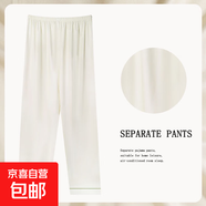 日系卡通睡褲女春夏秋季優(yōu)質(zhì)仿棉新品休閑寬松外穿長(cháng)褲家居服 D.M-22米白娃娃領(lǐng) XL