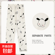 日系卡通睡褲女春夏秋季優(yōu)質(zhì)仿棉新品休閑寬松外穿長(cháng)褲家居服 D.M-14hello帕恰狗單件長(cháng)褲 L