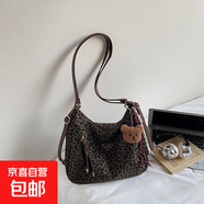 高級(jí)感復(fù)古豹紋斜挎包女2025新款大容量秋冬時(shí)尚單肩通勤包上課包 綠色帶掛件