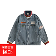 春秋美式字母刺繡牛仔外套男女潮流百搭寬松情侶帥氣復古立領(lǐng)夾克 藍色 XL