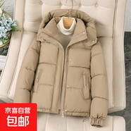 棉衣女秋冬短款2025韓版大碼寬松棉服小個(gè)子連帽保暖休閑外套 卡其色 L