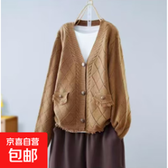 秋季時尚流蘇小個子毛衣外套女超好看短款寬松小香風開衫高腰上衣 4829卡其 L  【建議111斤-120斤】